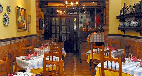 Готель Casa Salvador Гранада Ресторан фото